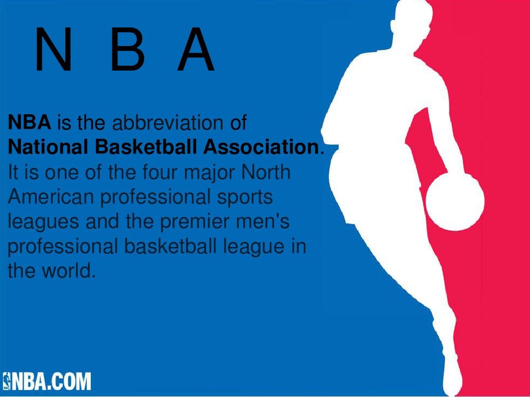 数据面向的 数据面向的